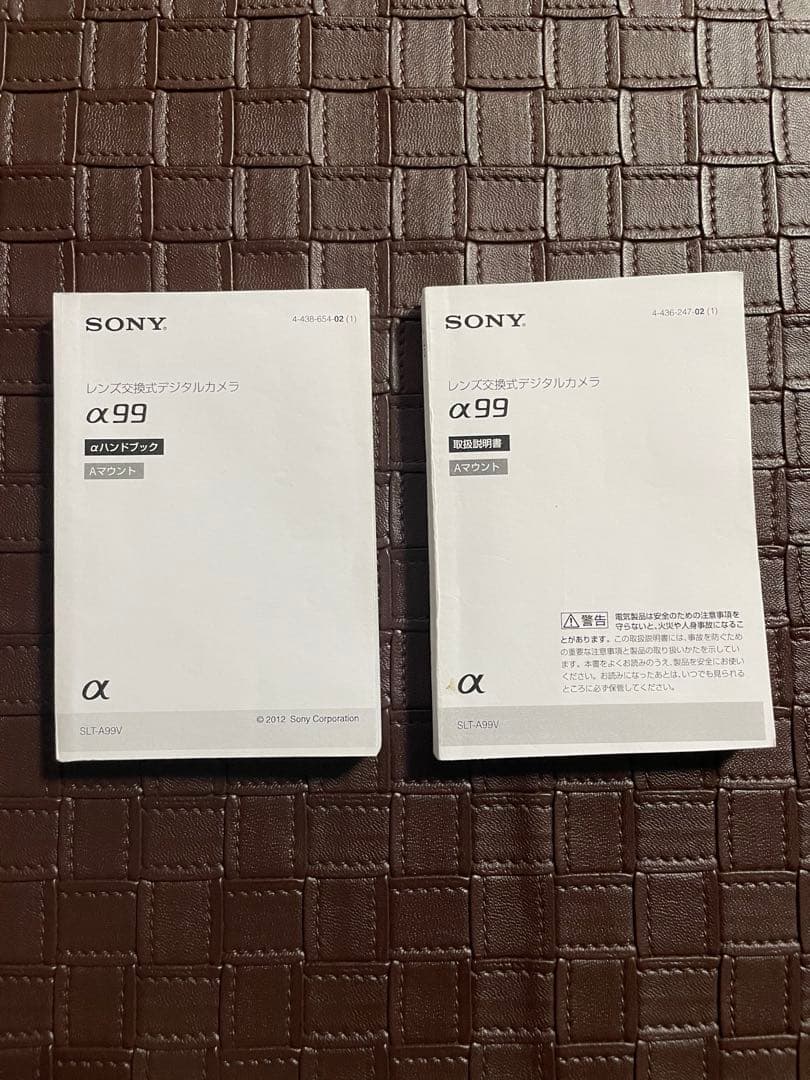 SONY α99 SLT-A99V+縦位置グリップ VG-C99AM 他付属品