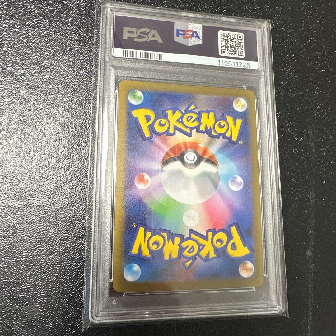 1*6様 ニンフィア　　エーフィ　YU NAGABA　プロモ　070/SV-P