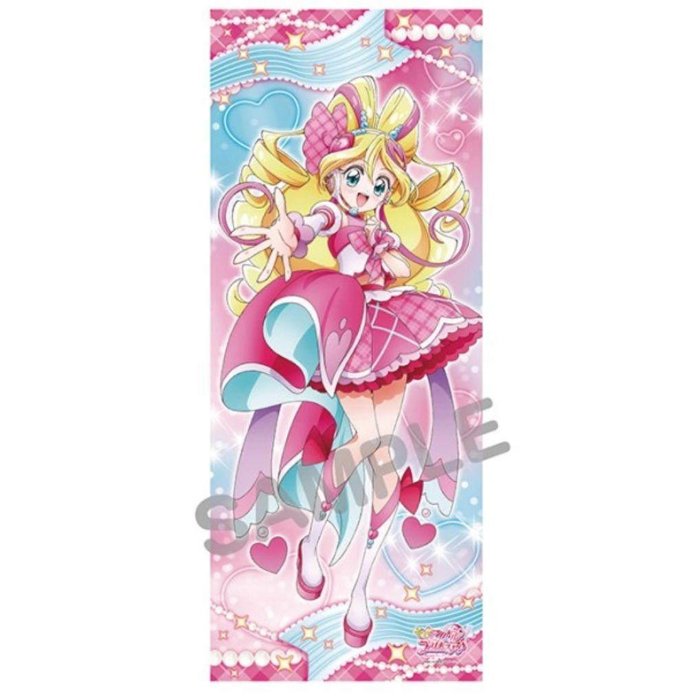 キュアアイドル 等身大タペストリー キミとアイドルプリキュア キミプリ 咲良うた