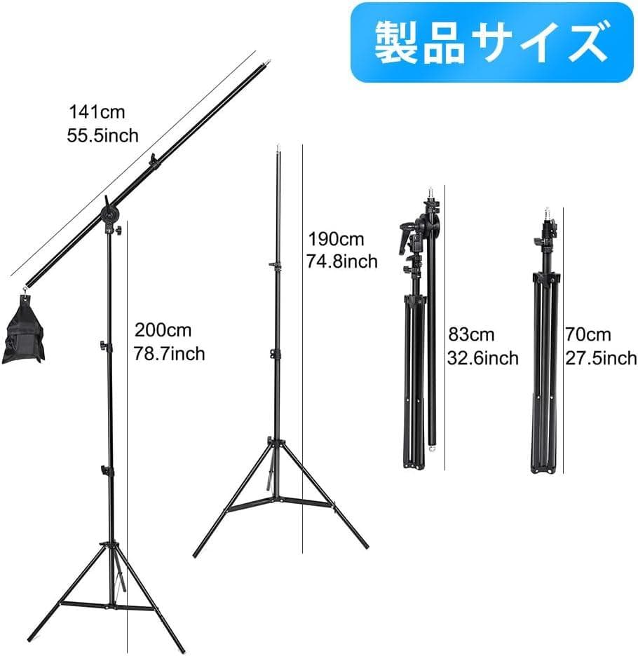 新品 三色LED ソフトボックス3台 照明 撮影 2m三脚スタンド付属