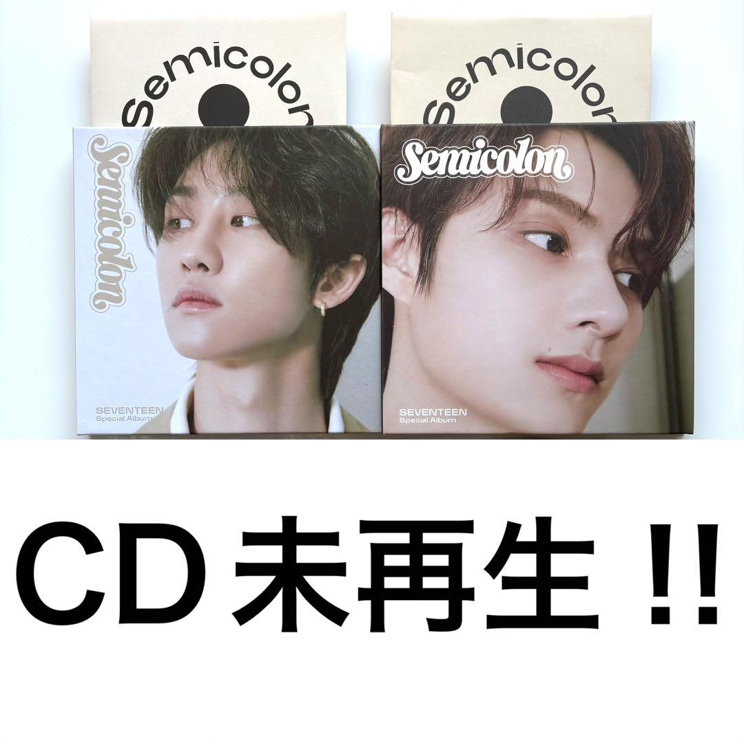 seventeen 缶バッジ　ミンハオ　ジュン　ウジ　ホシbe the sun