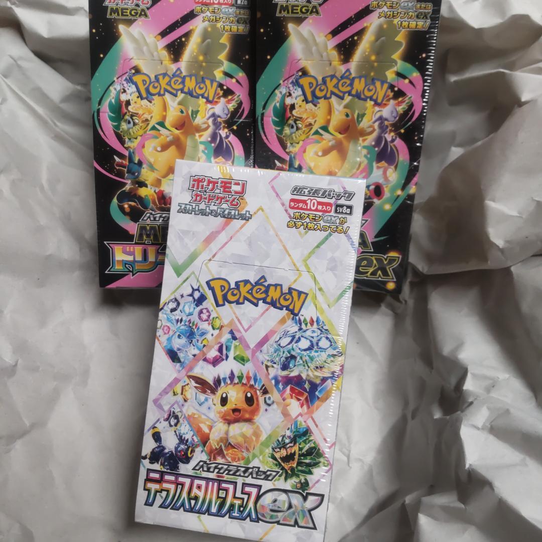 ポケモンカード　MEGAドリームex２BOX ＆テラスタルフェスex１BOX