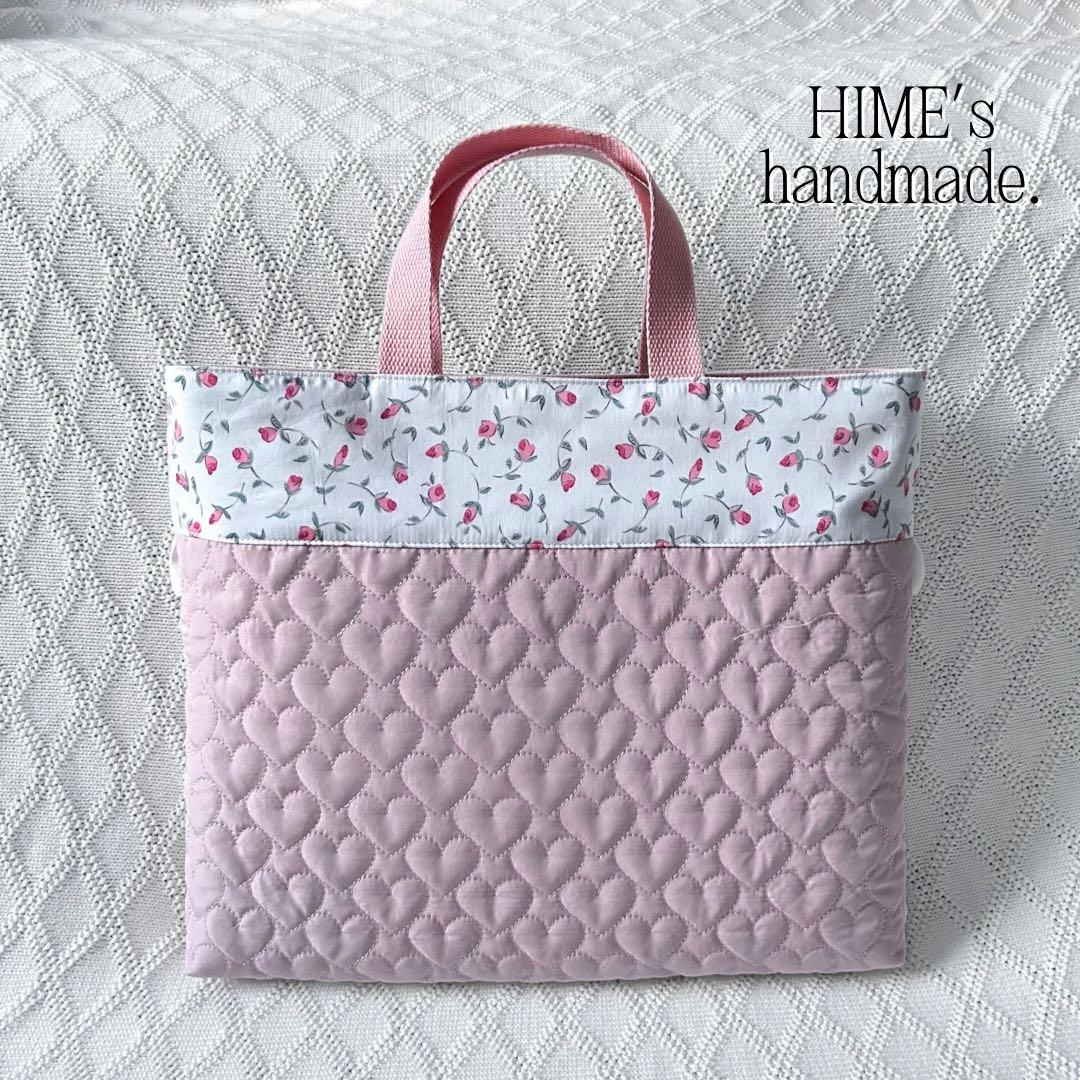 まめこ様オーダー　入園入学セット