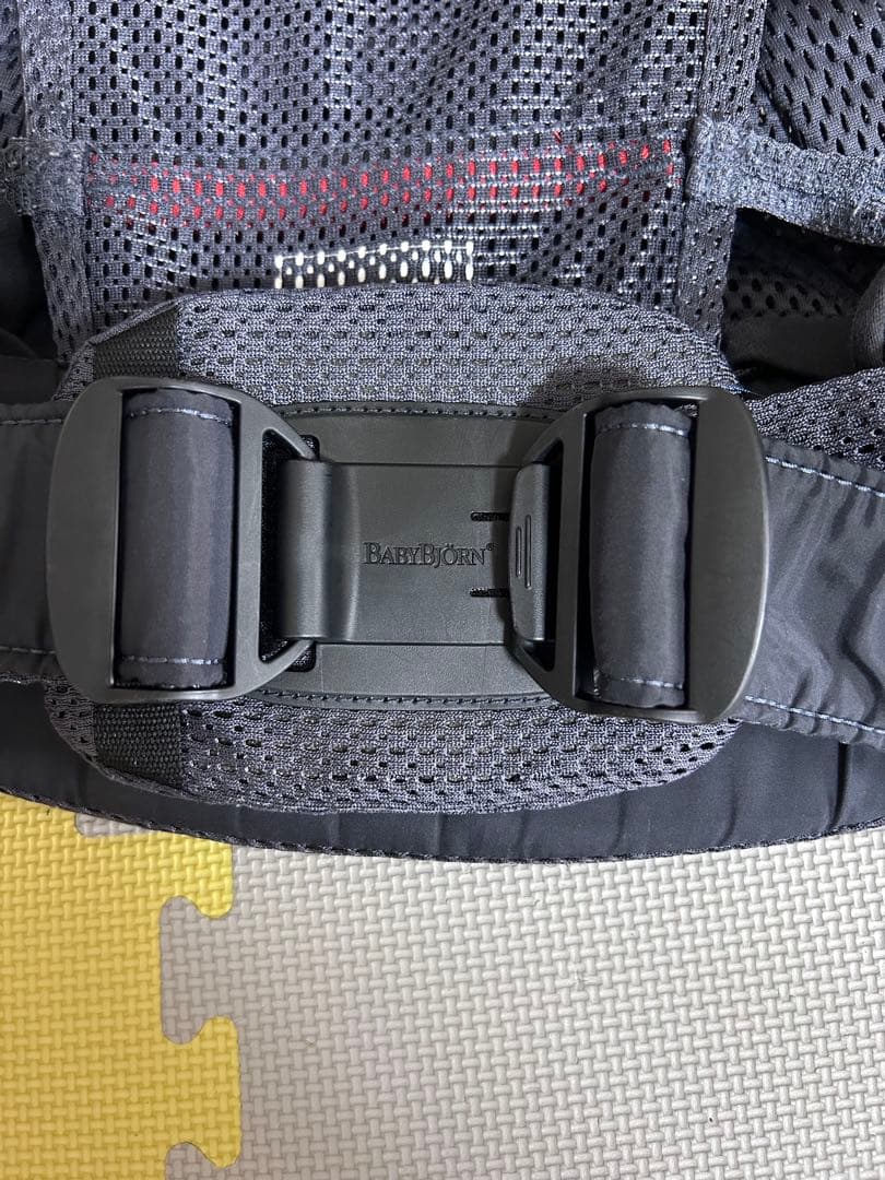 BABYBJÖRN HARMONY ベビービョルン ハーモニー　アンスラサイト