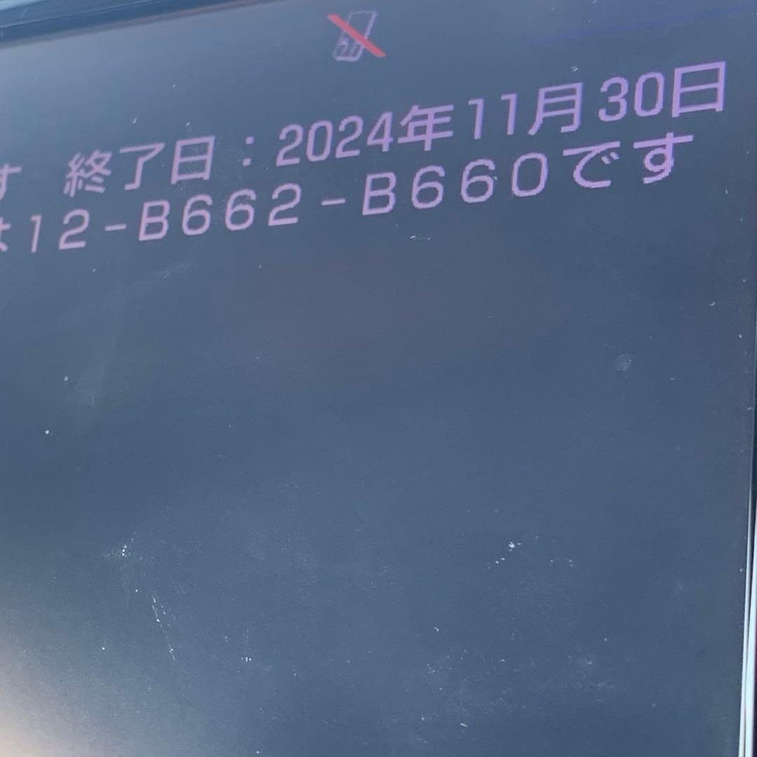 NSZT-W64ナビSD 2023年 春版