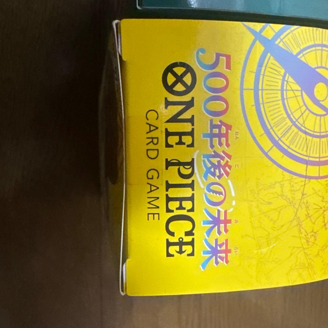 ワンピースカードゲーム 500年後の未来　二つの伝説