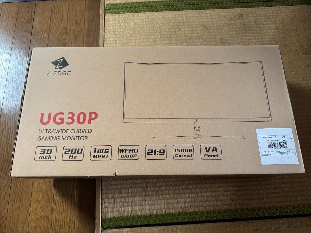 Z-Edge UG30P 曲面ウルトラワイドモニター