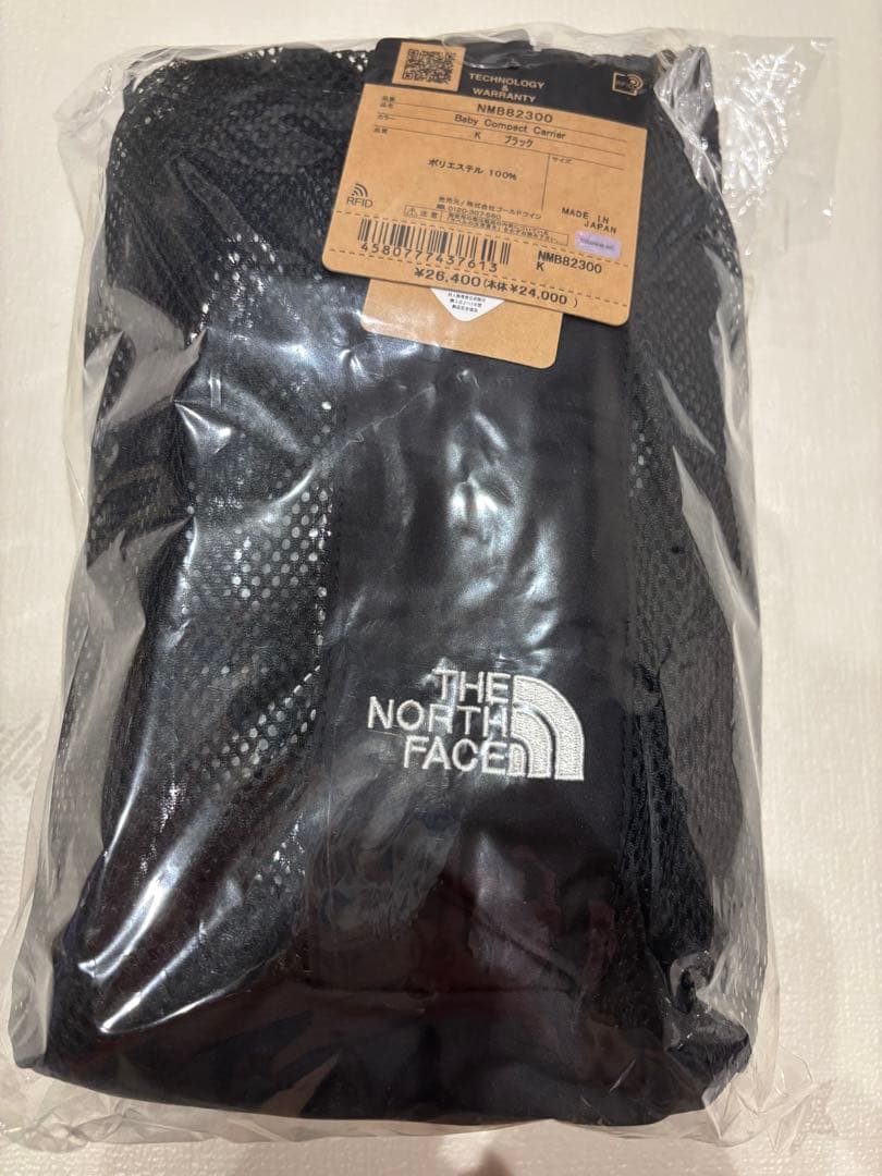 ベイビーコンパクトキャリアー Baby Compact Carrier ブラック