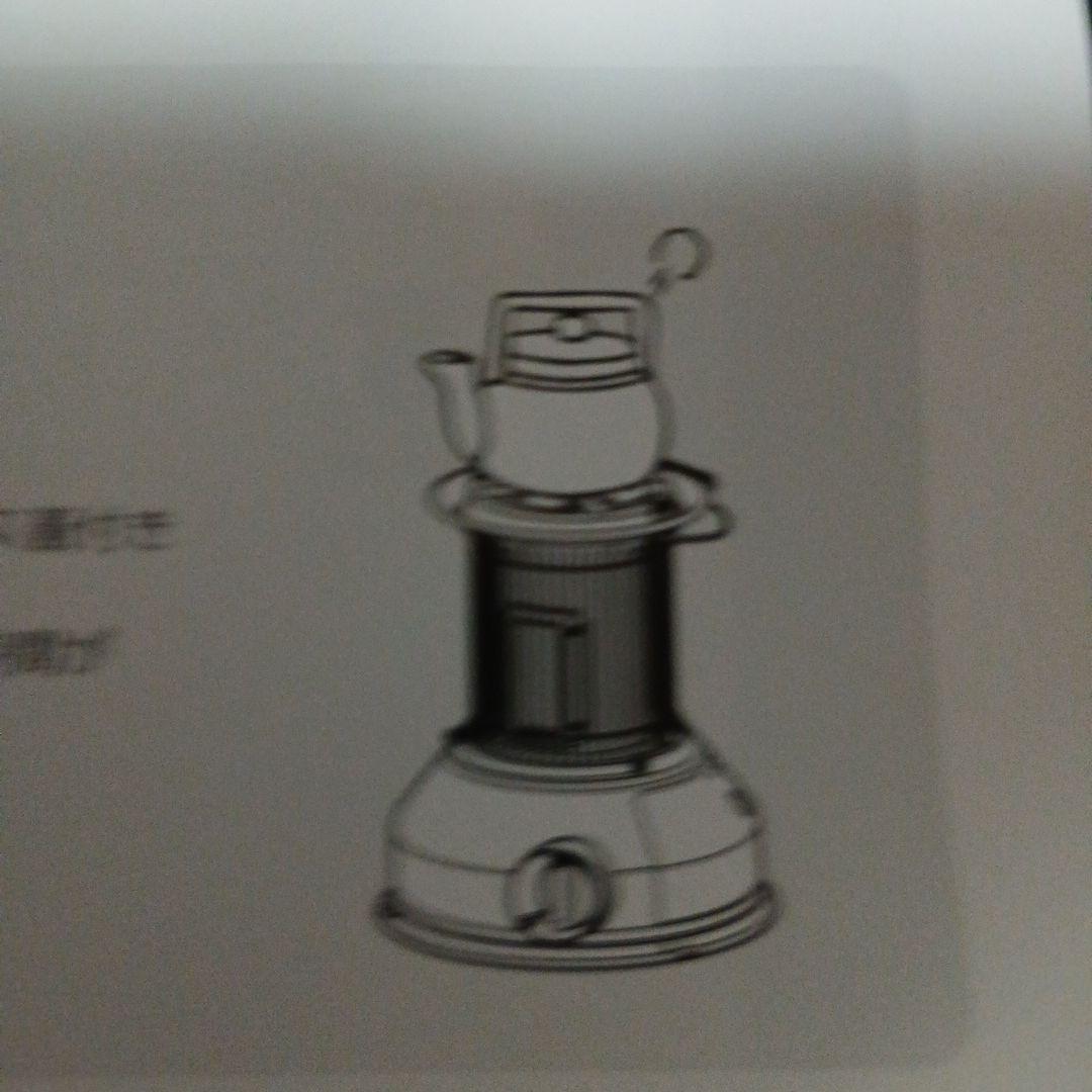 Iwatani FORE WINDS 丸暖カセットガスストーブ