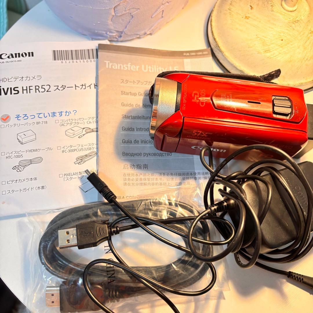 Canon IVIS HF R52 レッド ビデオカメラ