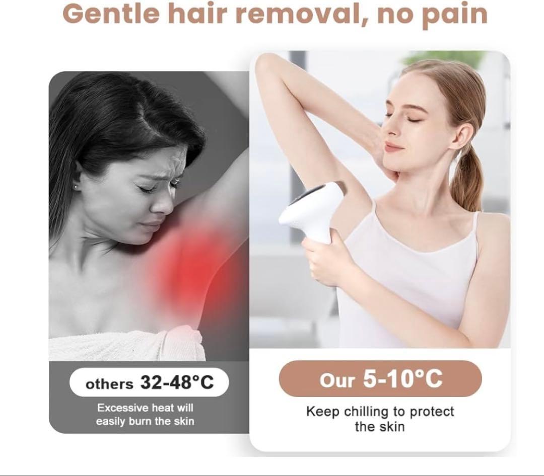 ICE COLD IPL HAIR REMOVAL 脱毛器