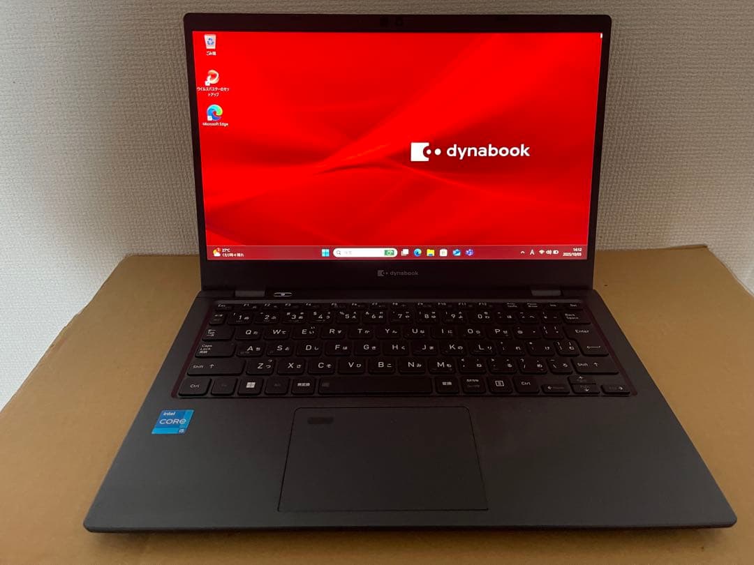 Windowsノート本体 dynabook G83/HS 8GB SSD256G Office 2021