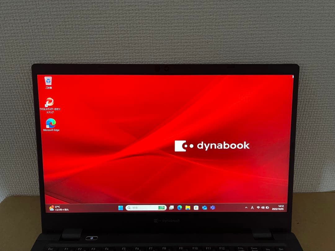 Windowsノート本体 dynabook G83/HS 8GB SSD256G Office 2021