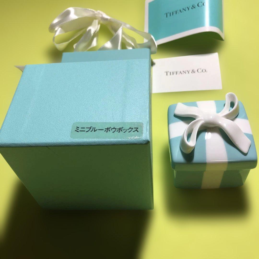 Tiffany & Co. ミニブルーボウボックス　新品未使用