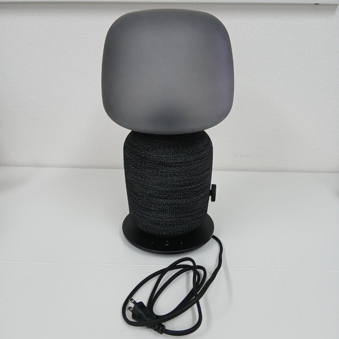 【ジャンク】IKEA照明機能付きスピーカー