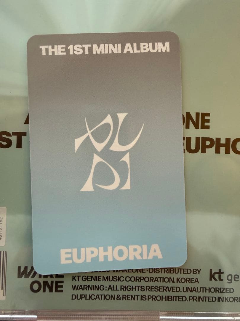 アンシン アルノ ユニットトレカ