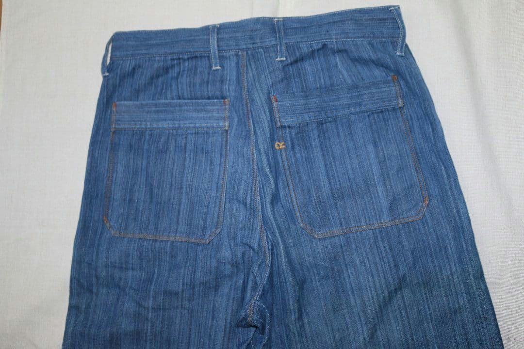 【匿名配送】45rpm デニム　パンツ　レディース