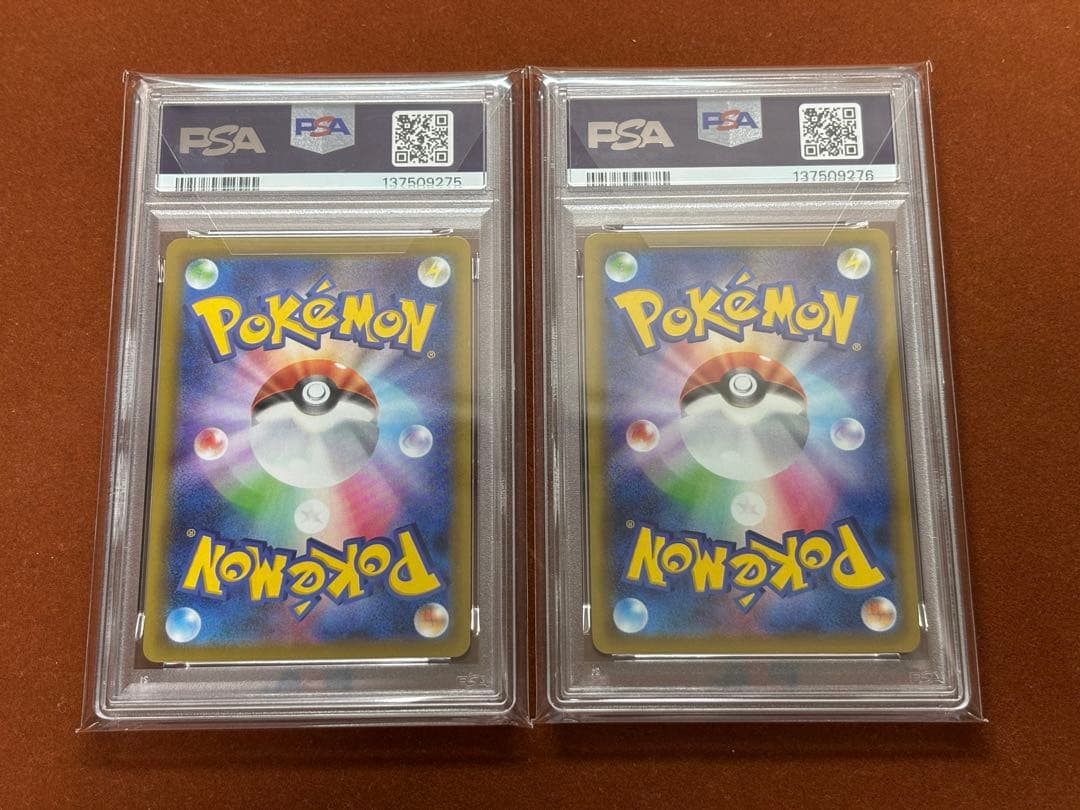 【高騰中】レシラム ゼクロム25th スクエアミラー PSA10連番 リバホロ