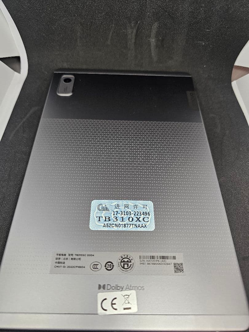 Androidタブレット本体 Lenovo Tab K9 4GB RAM 64GB ROM LTE