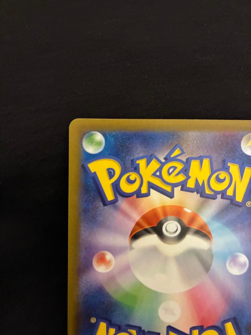 極美品☆★ ニャースex sar ムニキスゼロ