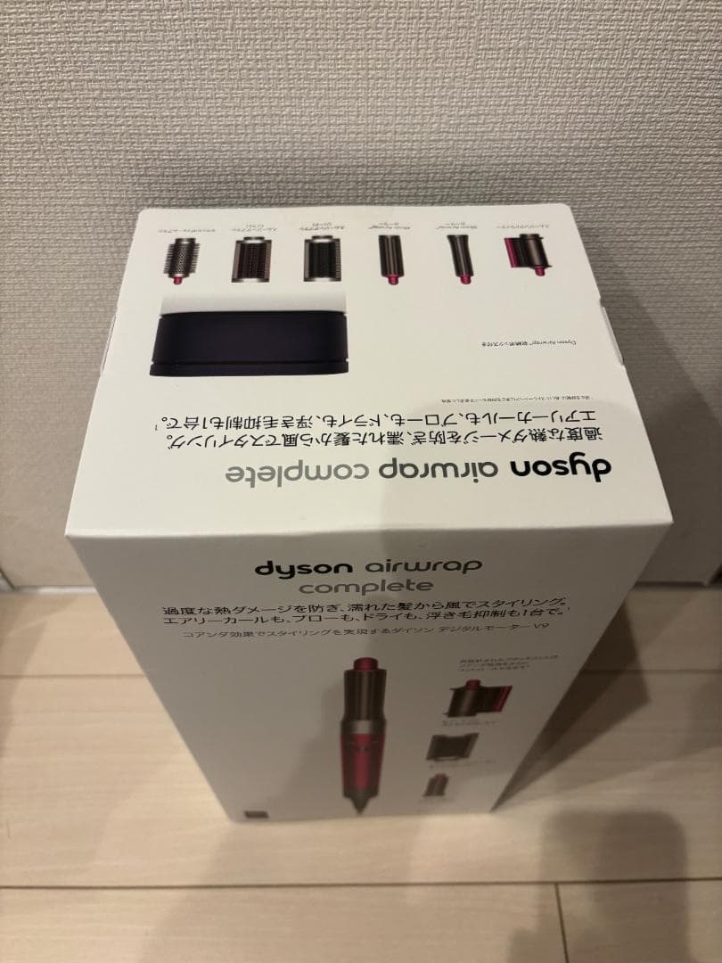 【新品】ダイソン Dyson Airwrap マルチスタイラー HS05 COM