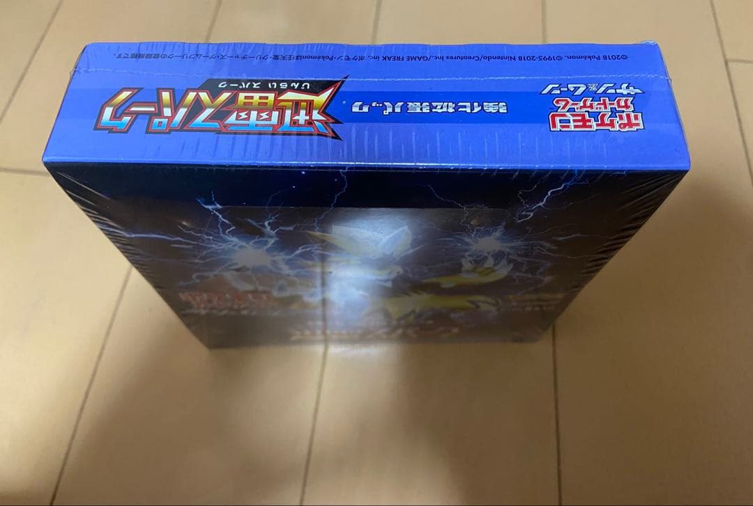ポケモンカードゲーム 迅雷スパークBOXシュリンク付き