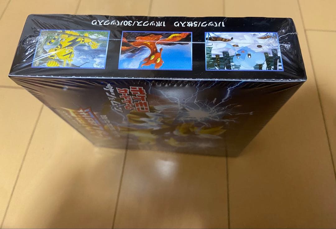 ポケモンカードゲーム 迅雷スパークBOXシュリンク付き