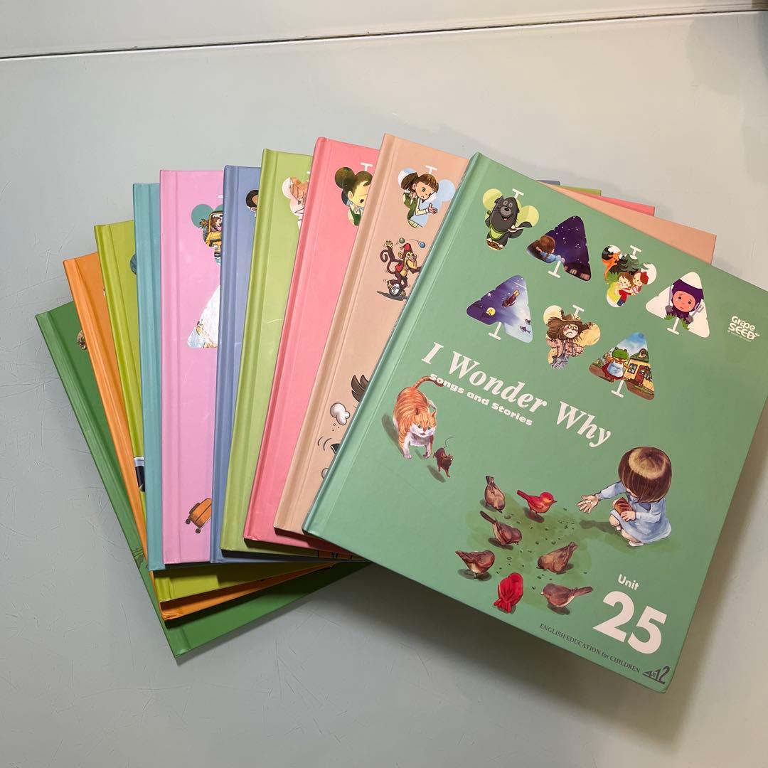 km　grape seed ユニット25-26、28-34、35、36