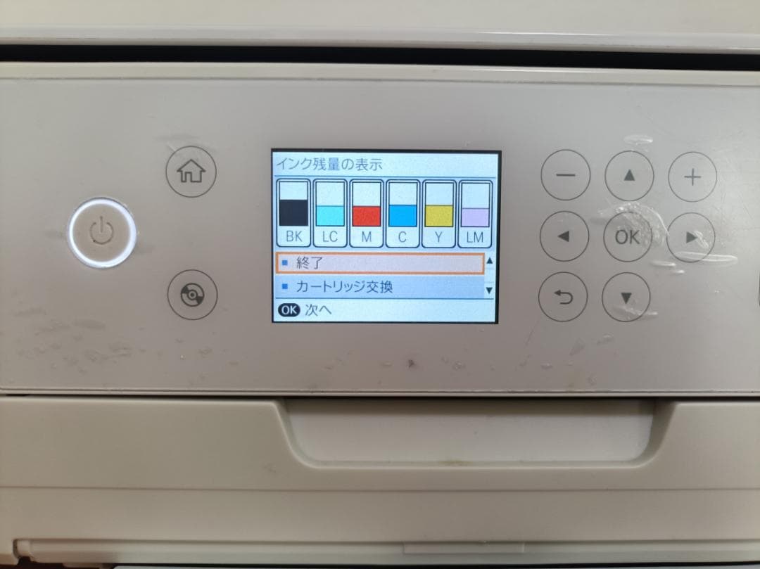 EPSON EP-810AW 複合機 廃インクパッド等修理必須