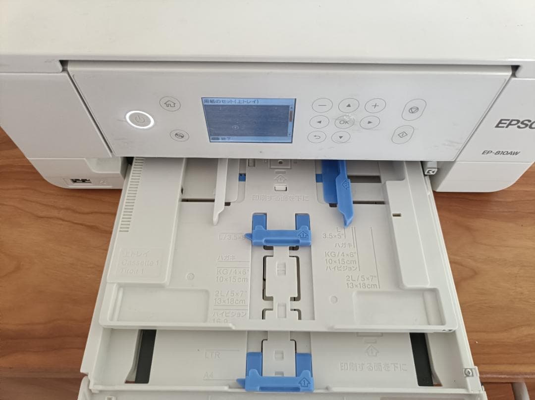 EPSON EP-810AW 複合機 廃インクパッド等修理必須