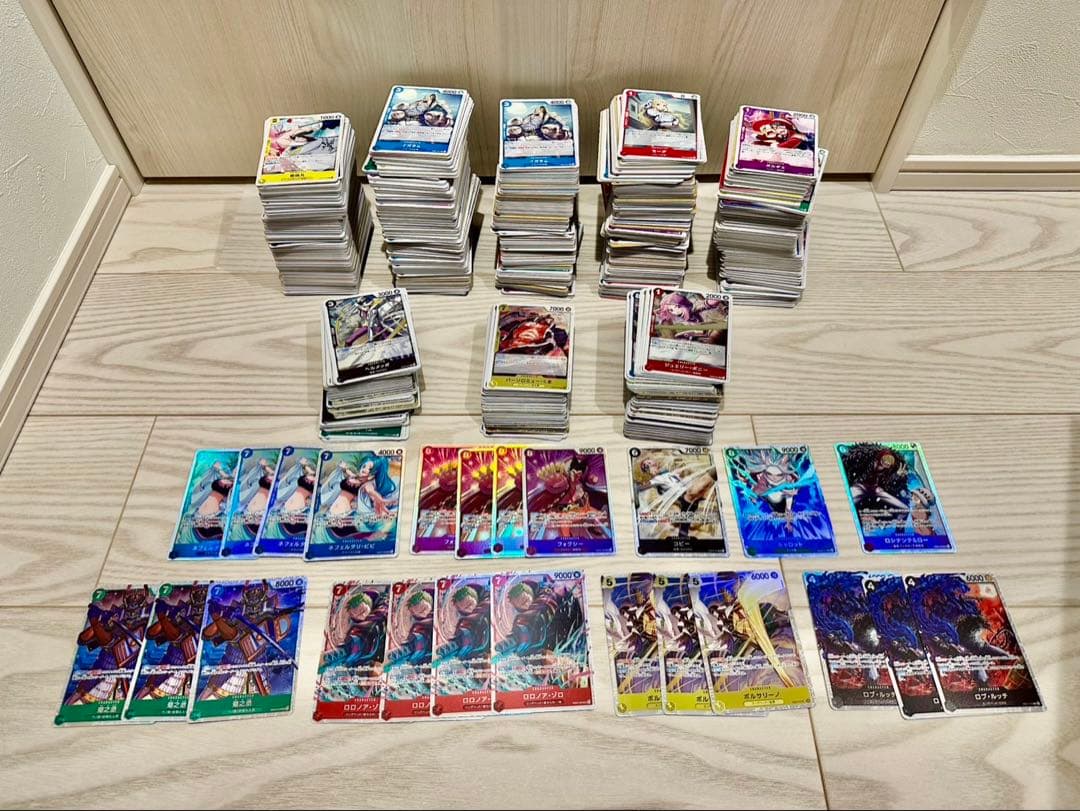ワンピース カード　まとめ売り