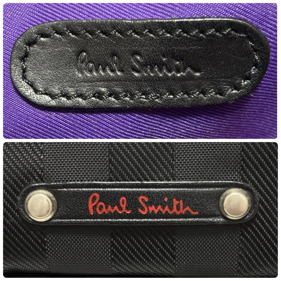 Paul Smith ポールスミス ナイロン ショルダーバッグ ビジネスバッグ