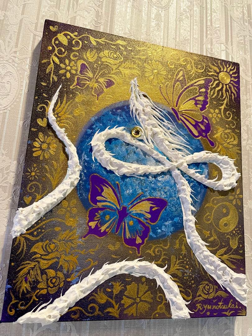 新田☆ インフィニティ 開運絵画 テクスチャーアート 龍神 龍ノツカイ