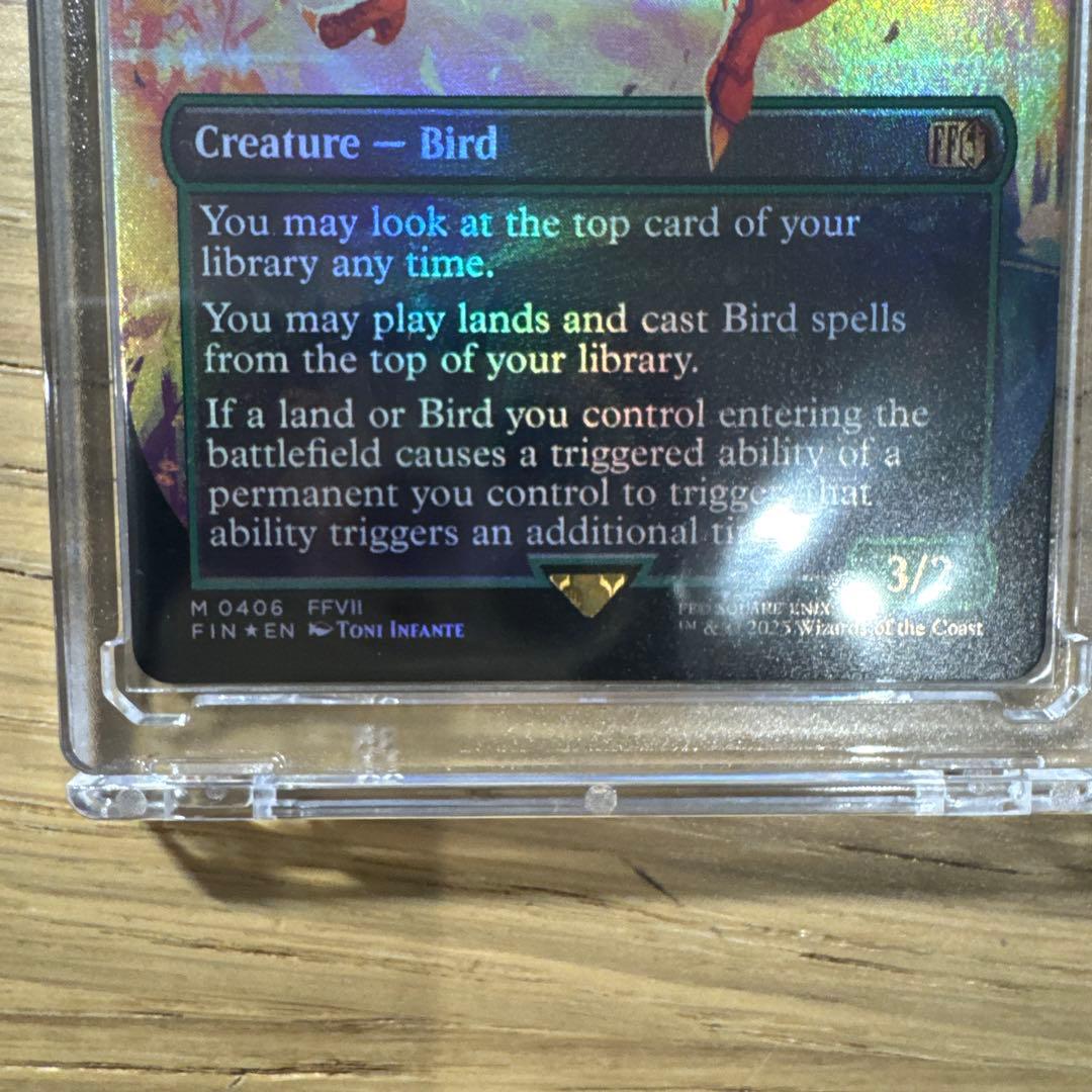 Traveling Chocobo マジック：ザ・ギャザリング英語版