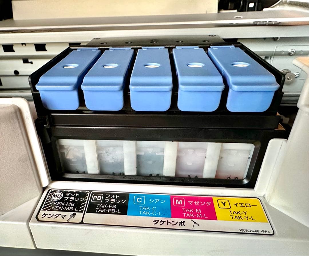 エプソンプリンターエコタンクEW-M752T