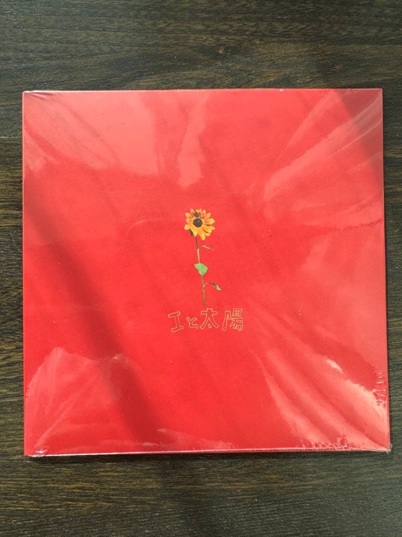 【未開封】the 奥歯's Iと太陽 CD 会場限定