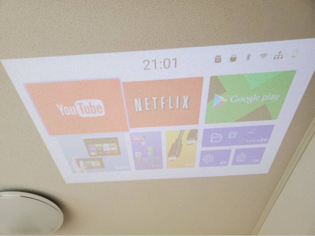 UENO-mono MINI SMART PROJECTOR KABÉNI