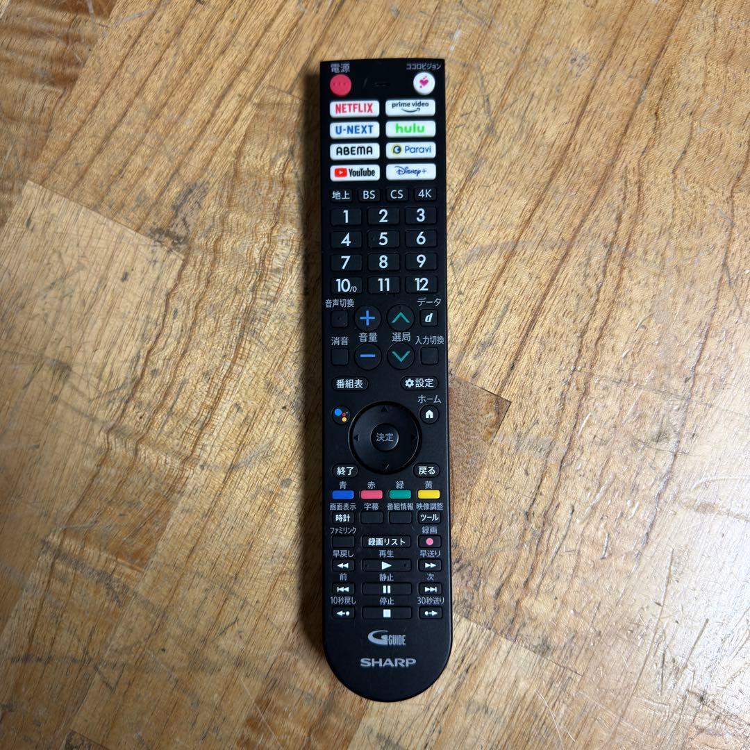 SHARP 65V型 4K 液晶テレビ AQUOS 4T-C65FL1 24年製