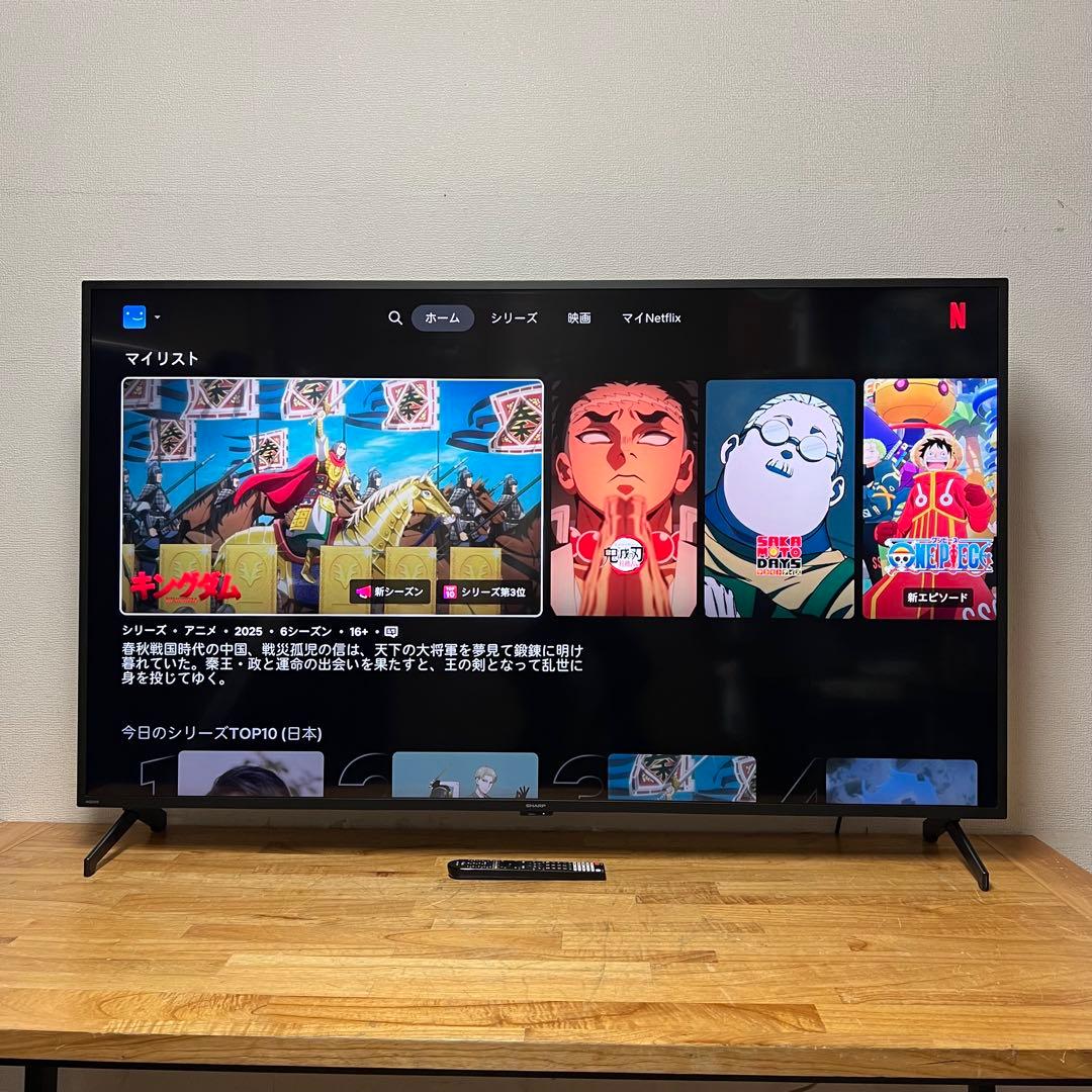 SHARP 65V型 4K 液晶テレビ AQUOS 4T-C65FL1 24年製