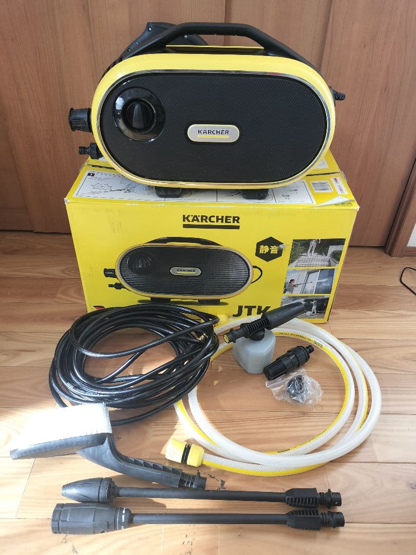ケルヒャー JTK サイレント プラス K2 ジャパネットオリジナルセット