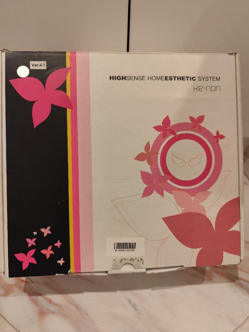 ケノン Ver.4.1 フラッシュ式 脱毛器 3種カートリッジ付