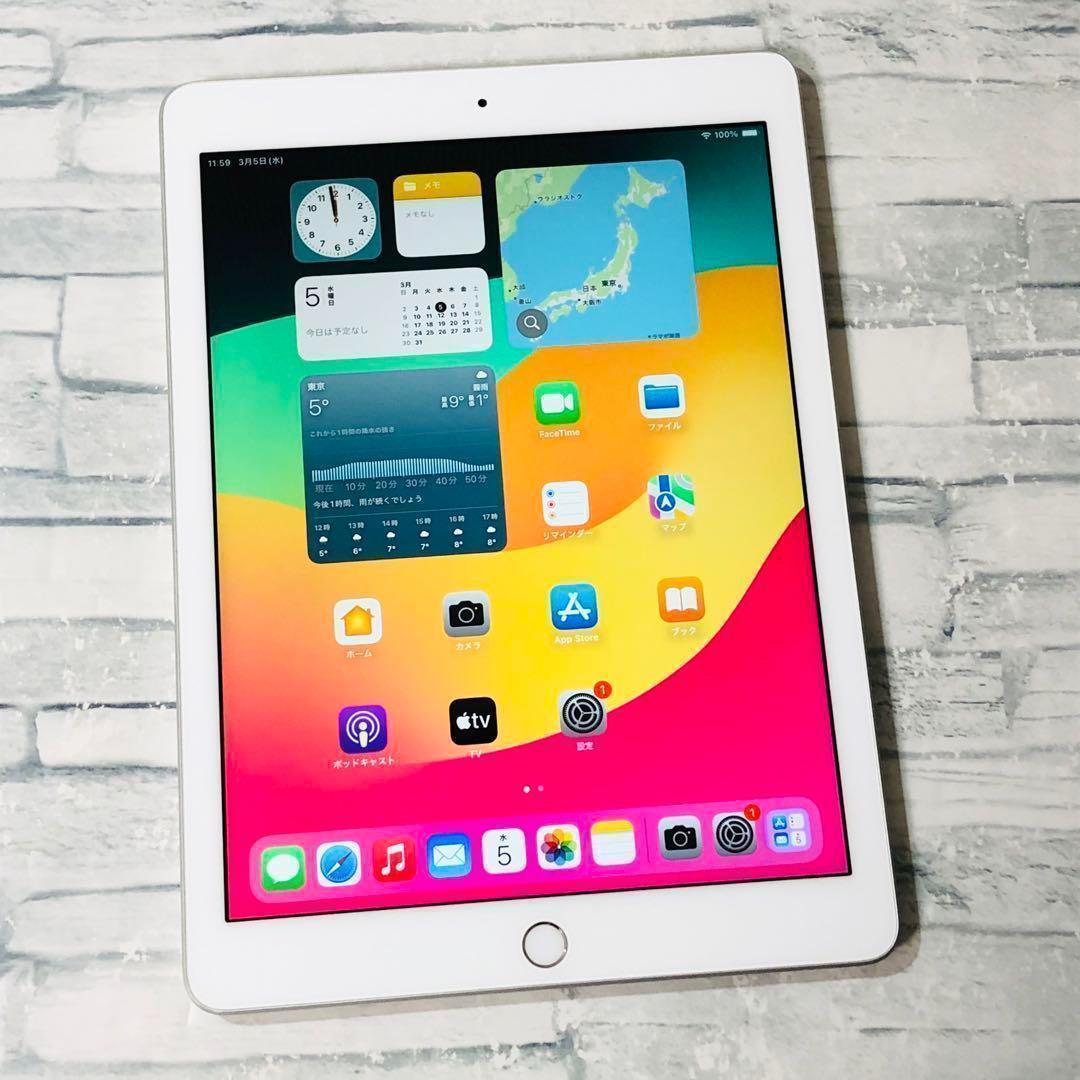 Apple 第6世代 iPad 32GB wifiモデル　管理番号：061