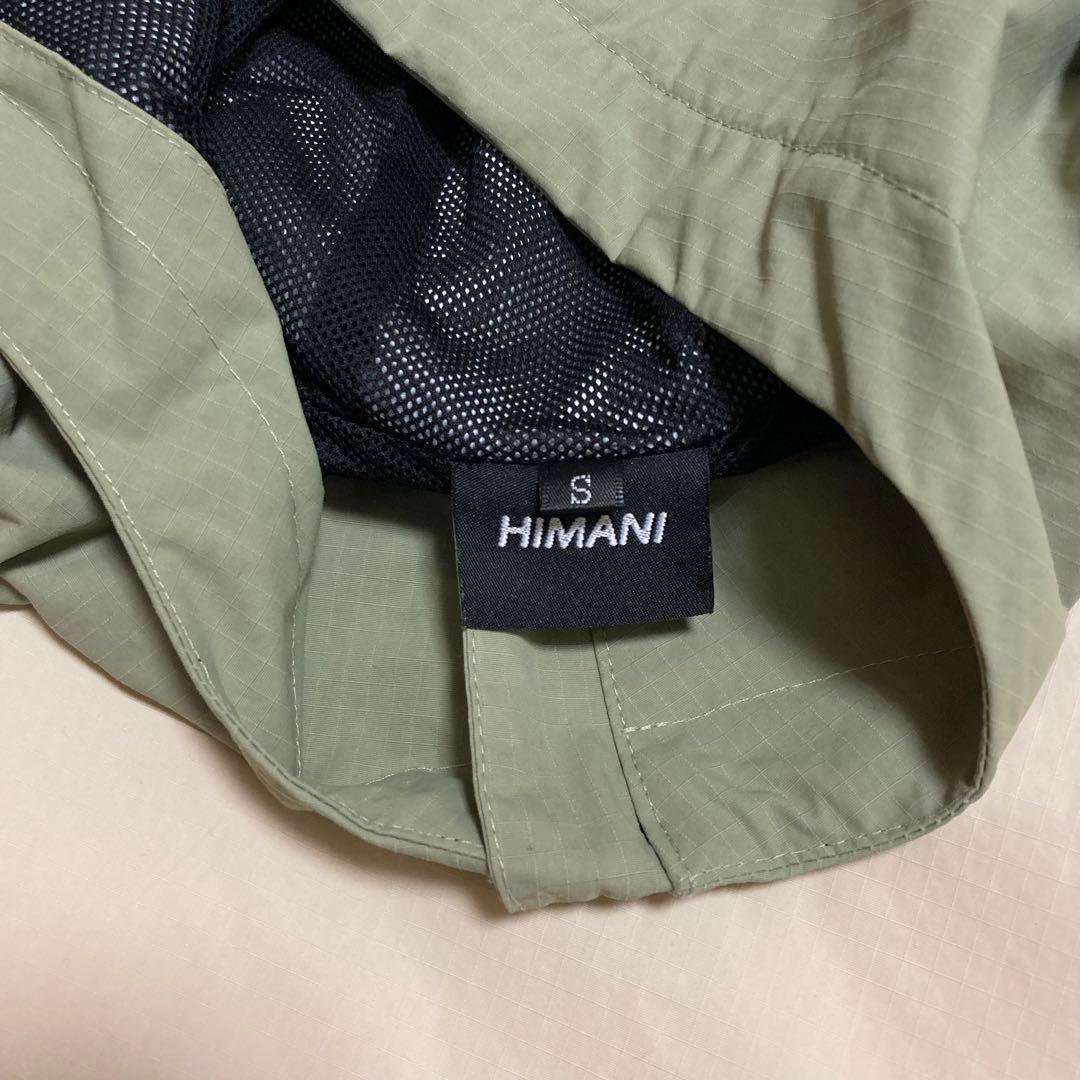 HIMANI ハイマニ スノーボードウェア セットアップ 上下 ドローコード S