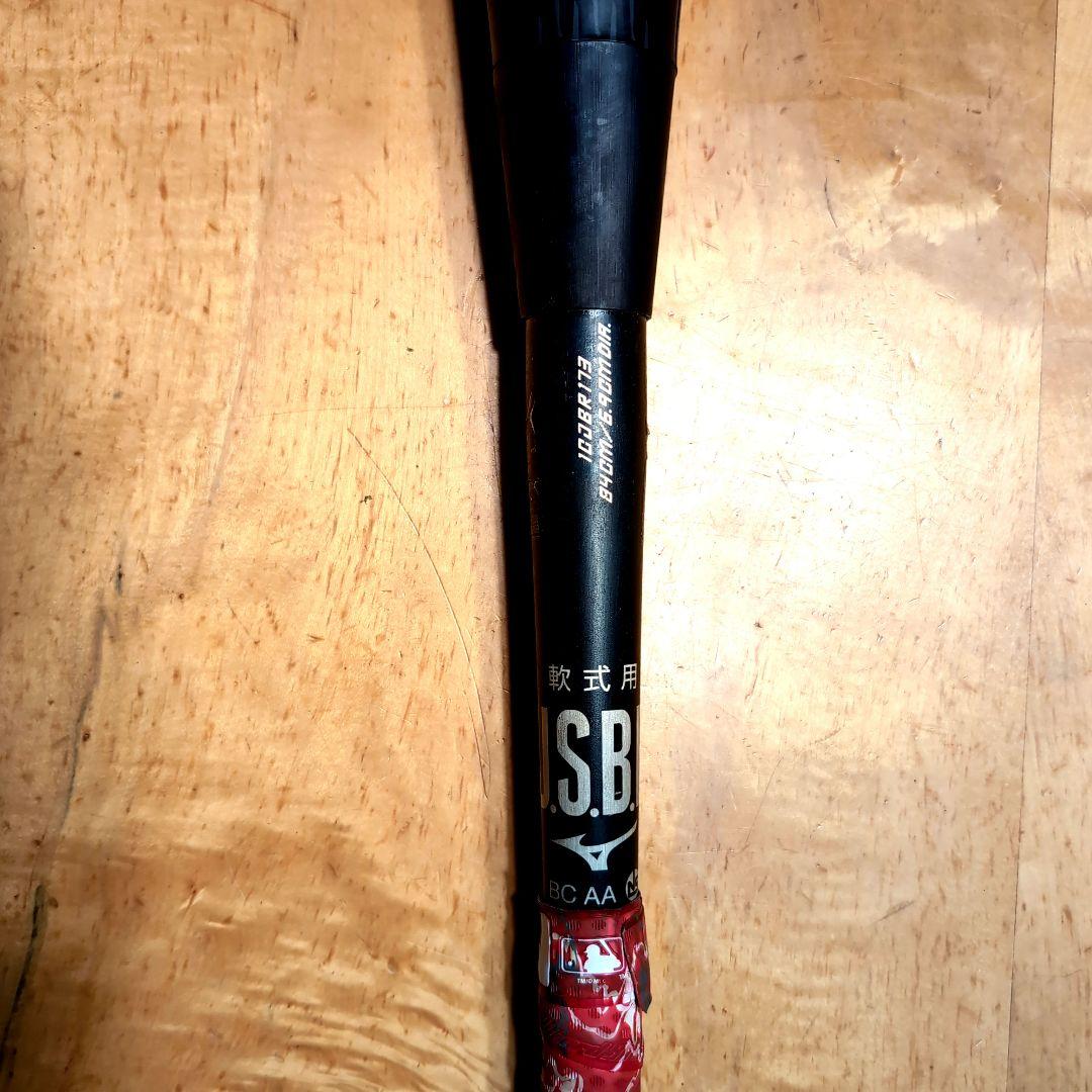 ミズノ 軟式 バット レガシー メタル 84cm