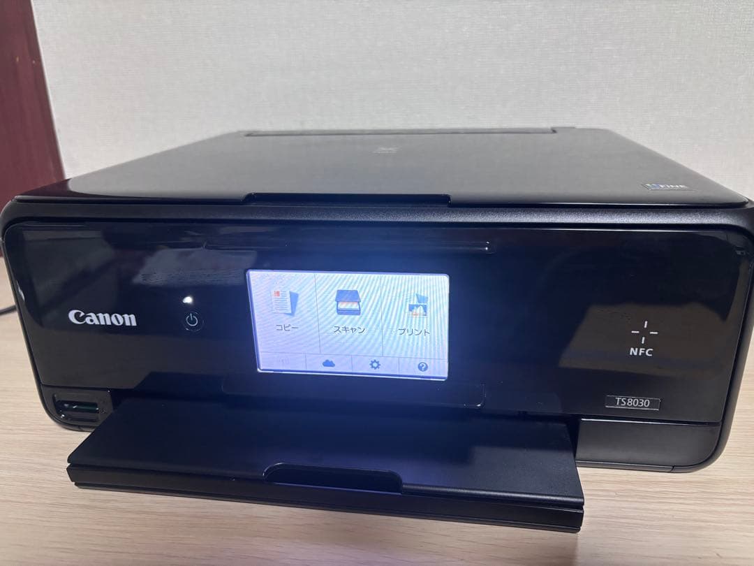 Canon TS8030 ブラック　インクジェットプリンター