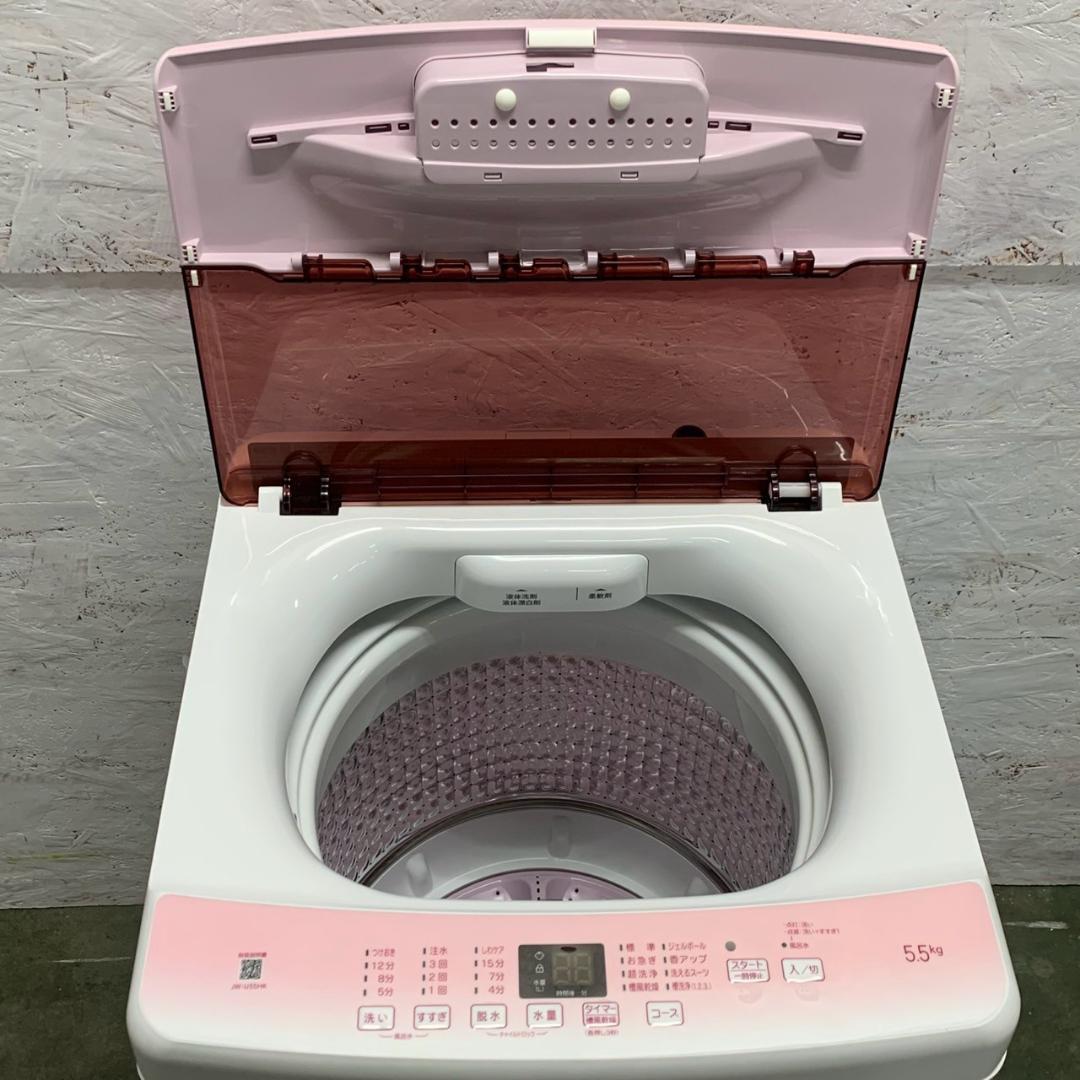ハイアール 洗濯機 JW-U55HK 2021年 ピンク 5.5kg Y1140