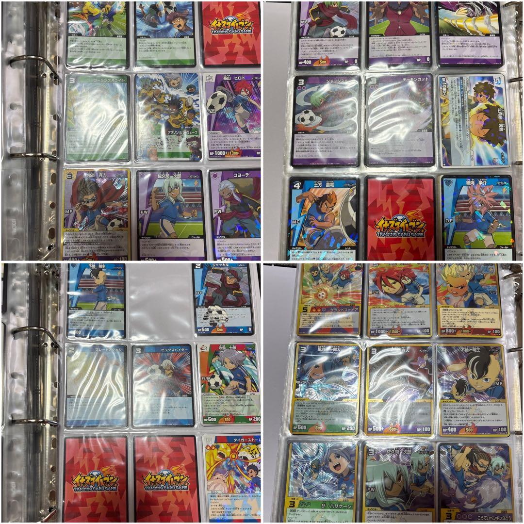 イナズマイレブン カード TCG まとめ売り