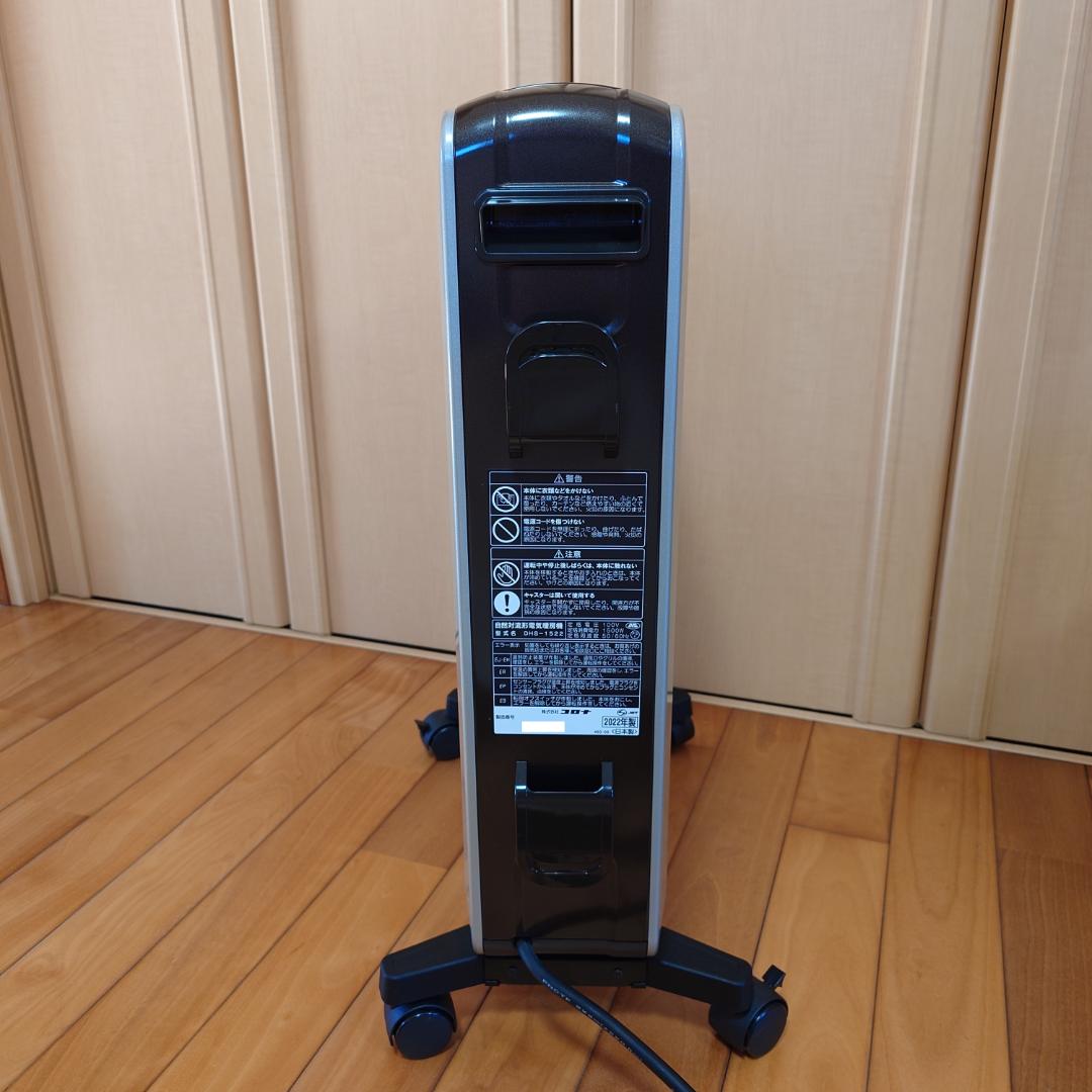 CORONA コロナ 自然対流形電気（ノンオイルヒーター） DHS-1522