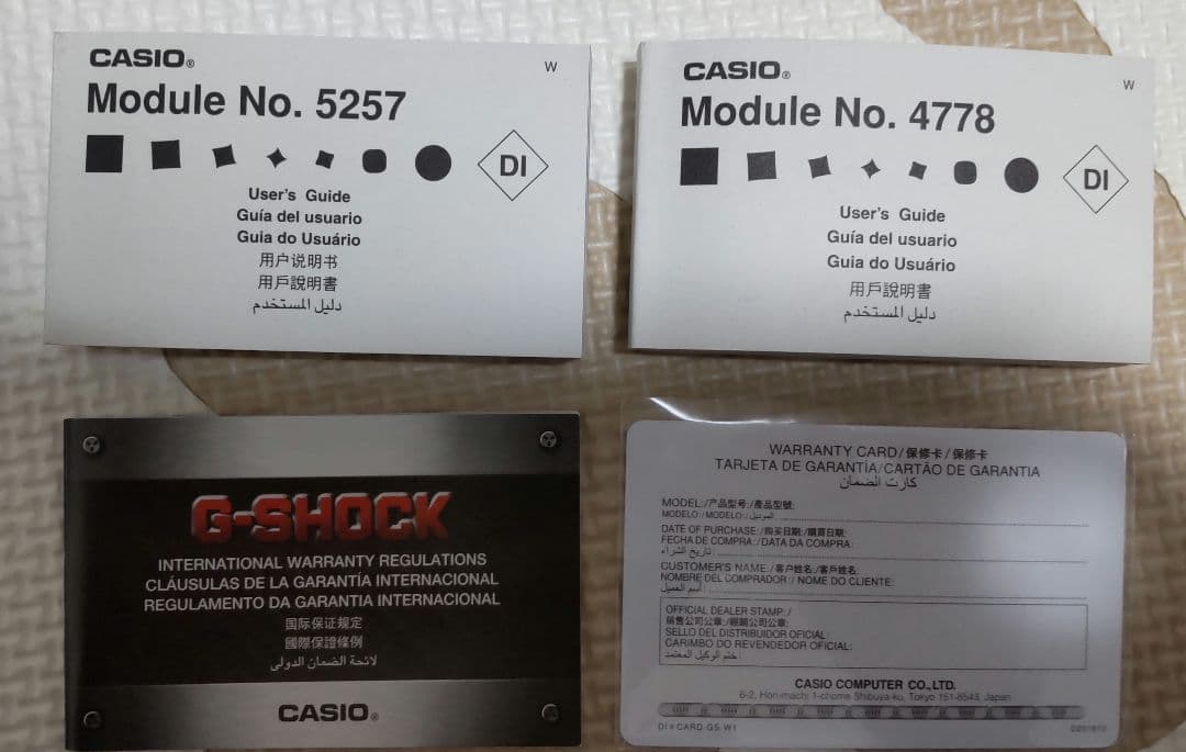 ラバーズコレクション2019 ペアウォッチ ホワイト