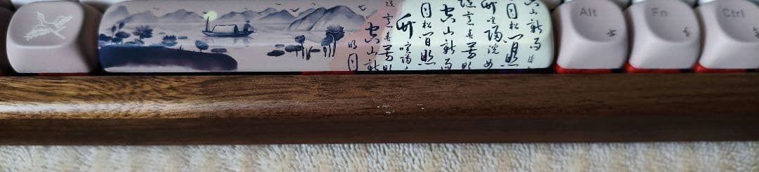 ち*き様 akko mu01 Bsun roselle switch